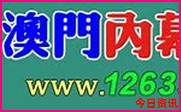 新疆自驾游最佳路线图