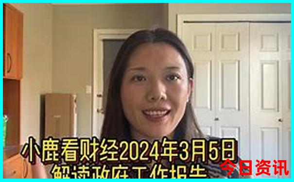 哈尔滨暑假旅游攻略必去景点