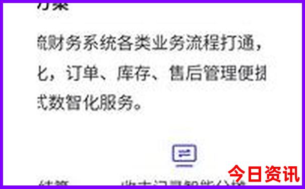 自驾去云南旅游最佳路线