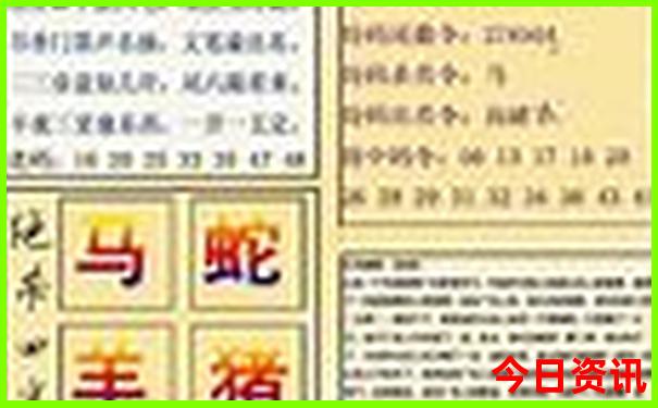 7月适合出去旅游的地方