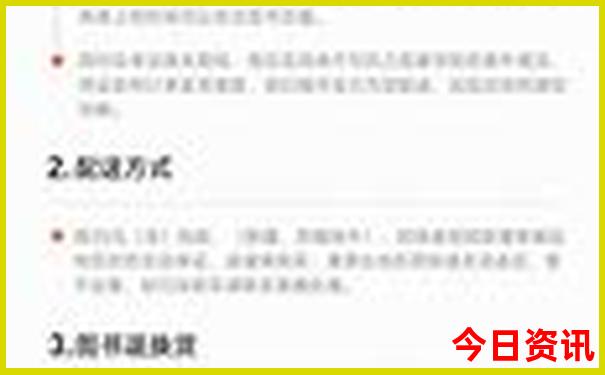 贵阳的古镇景点有哪些