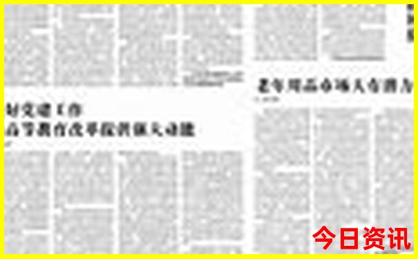 太行一号公路自驾游详细路线
