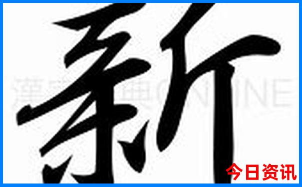 8月份哪个城市最凉快