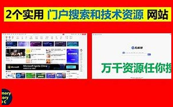 新电影排行榜前十名
