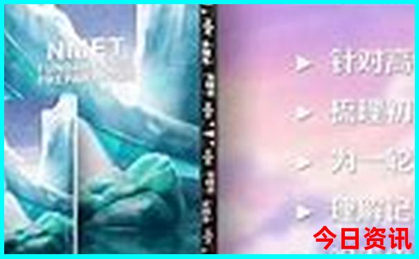 南宁避暑胜地有哪些
