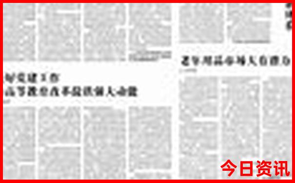 河南周边旅游景点推荐