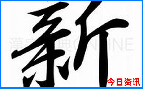 轮渡旅游国内路线和价格?