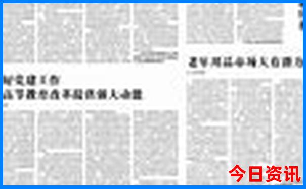 这个季节适合去哪里玩