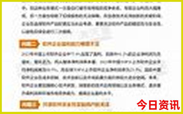 西安必打卡景点推荐