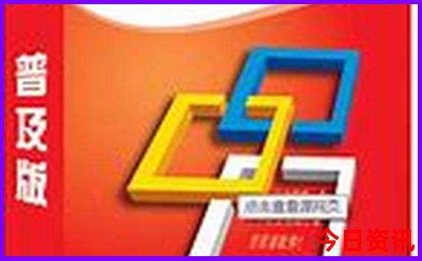 广西北海十大旅游景点