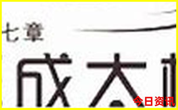 百色红色旅游景点