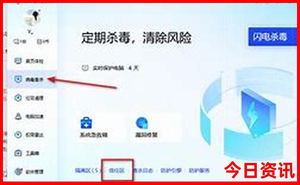 北京自由行最佳路线