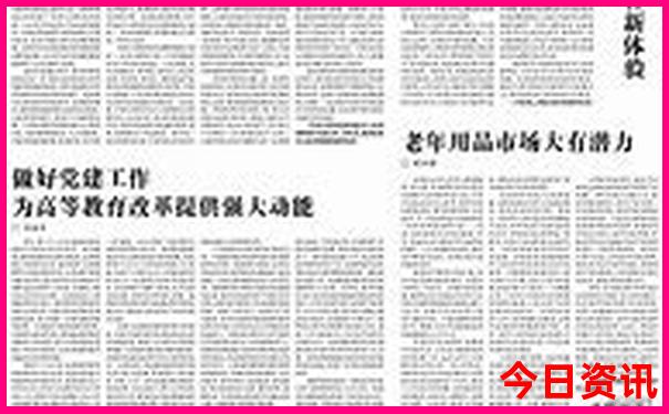 云南十大旅游景点排名
