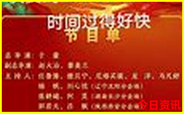 乌兰巴托旅游十大景点