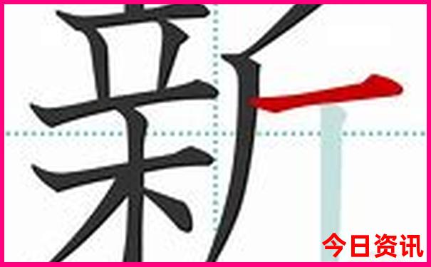 澳门小鱼儿论坛