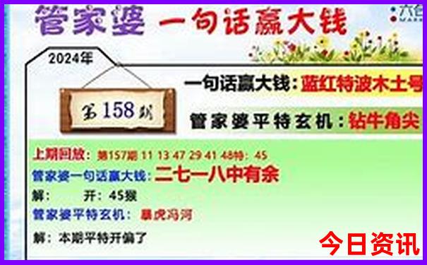 天津适合小孩子玩的地方排行榜