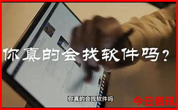 五天四晚旅游攻略