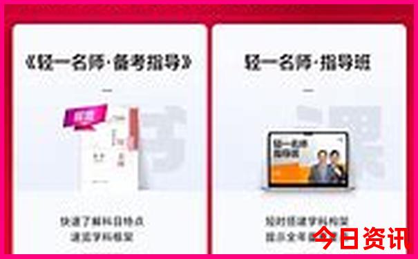 成都市区有什么好玩的景点