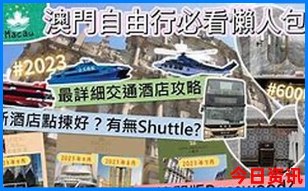 平江旅游景点有哪些