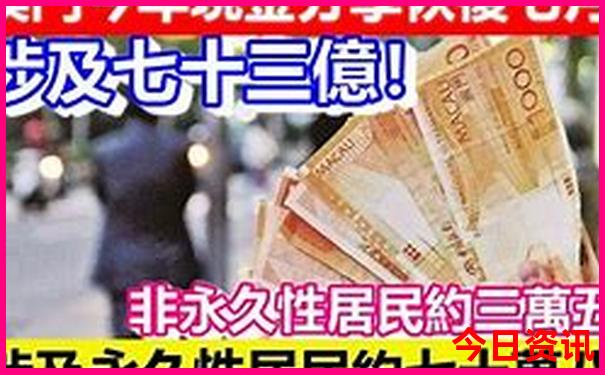 东北三省著名景点