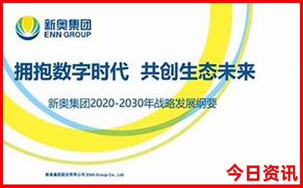 新疆有什么好玩的地方自驾游