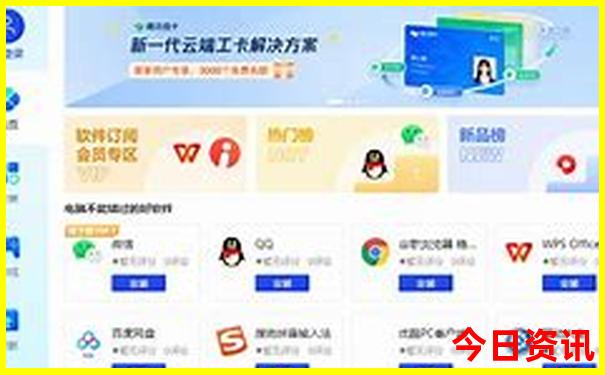 北京附近有什么好玩的地方