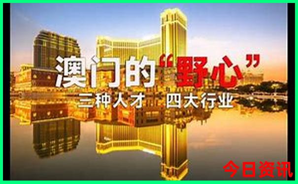黄龙一日游最佳路线