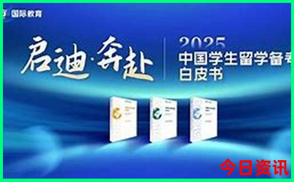 暑假带孩子去哪玩比较好