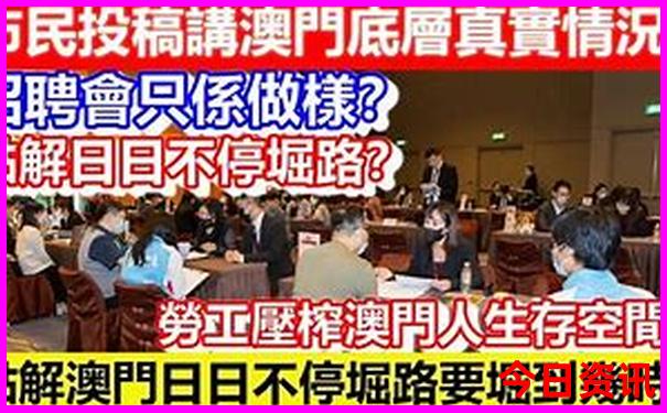 南京亲子乐园推荐
