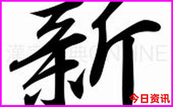 成都夏天最凉快的地方