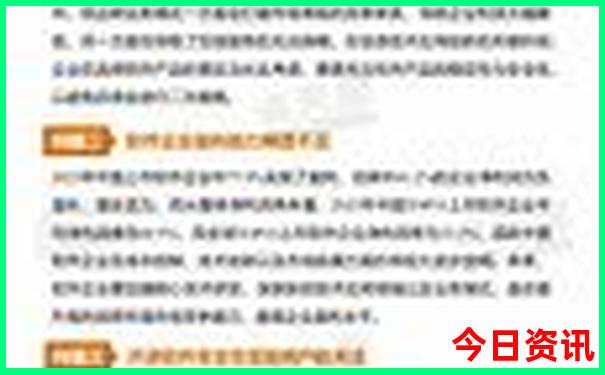 武汉周边避暑亲子游