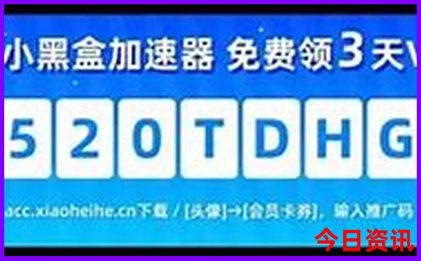 阿坝州自驾游必去景点