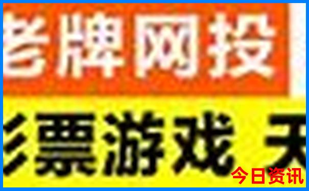 北京哪个奥莱最值得去