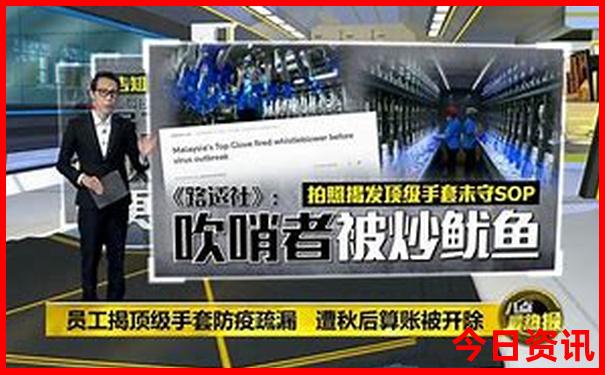 六七月份去哪里旅游最合适