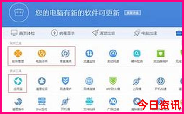 灵山胜境旅游攻略