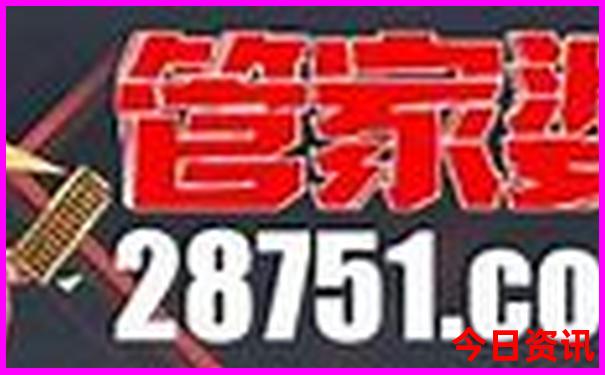 南湖东站可以去哪些地方