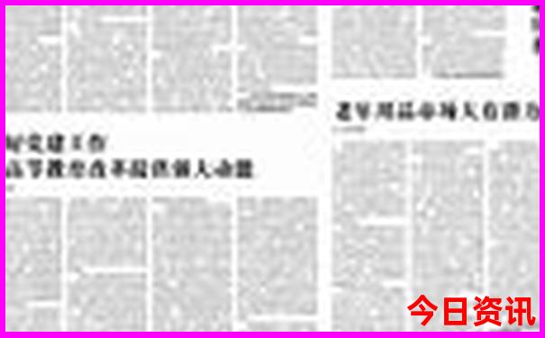 贵阳附近有什么好玩的地方