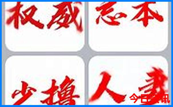 蒙自旅游景点有哪些好玩