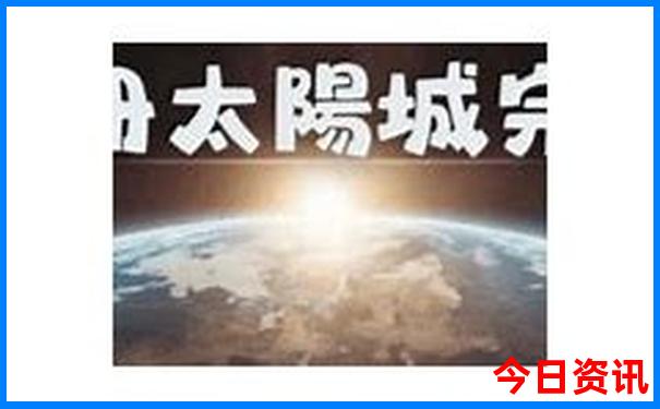 去内蒙古旅游必去景点
