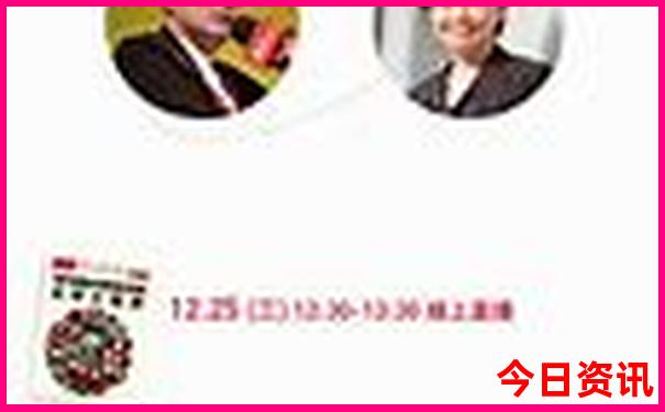 上海亲子酒店排行榜前十名