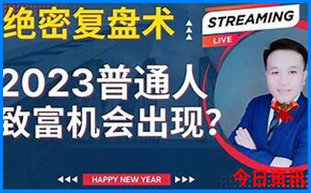 三峡世纪游轮旅游攻略