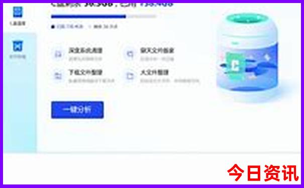 北京必去景点排名