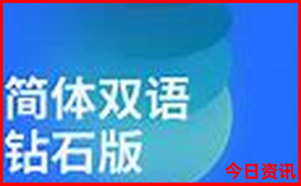 陇南旅游地图景点大全