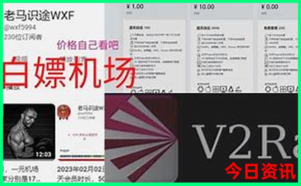 世界十大旅游景点