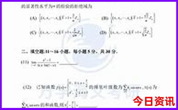 湖北避暑最好的地方是哪里