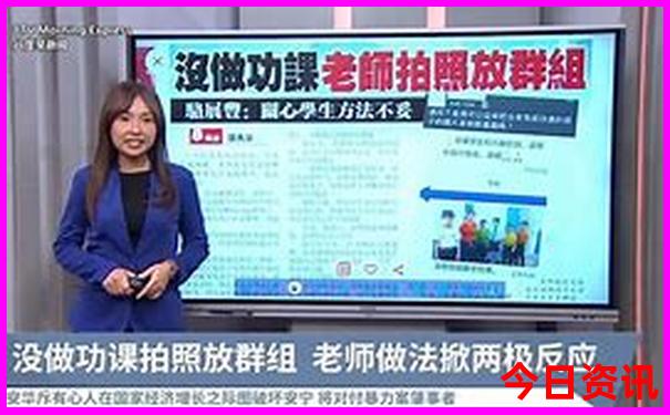 五指山夏天真的凉快吗