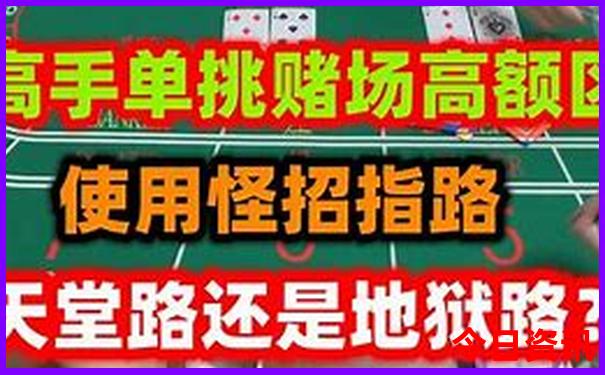 东北六月旅游最佳地点
