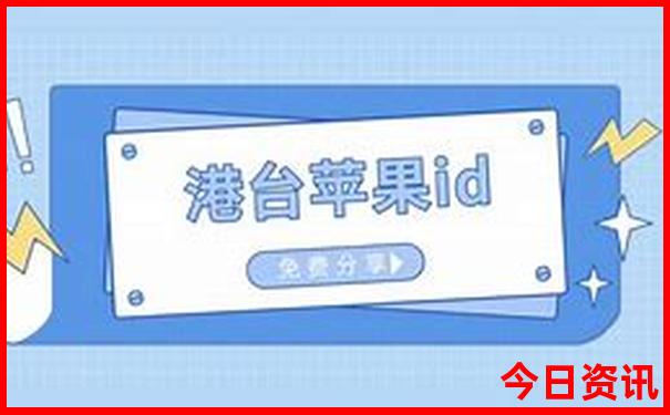 成都旅游免费景点