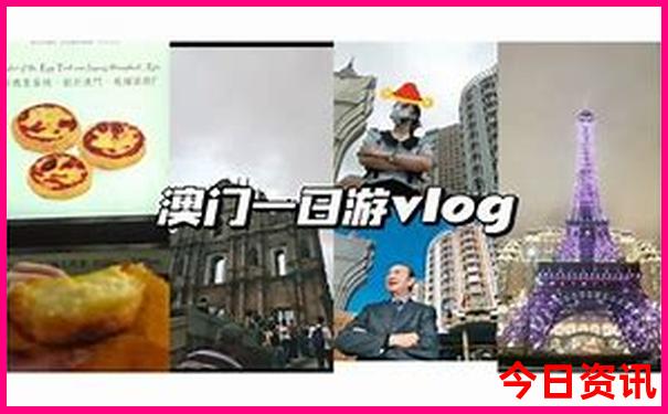 成都儿童旅游最佳景点