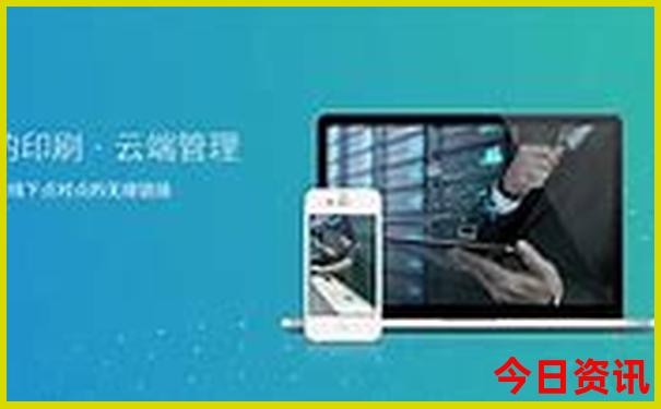 哪个国家好玩消费又低